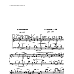 Ноты Л. Ревуцкий - Испровизация