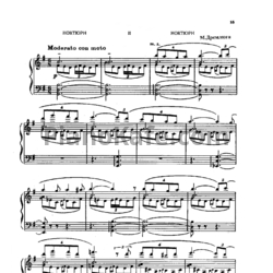 Ноты Н. Дремлюга - Ноктюрн - предпросмотр