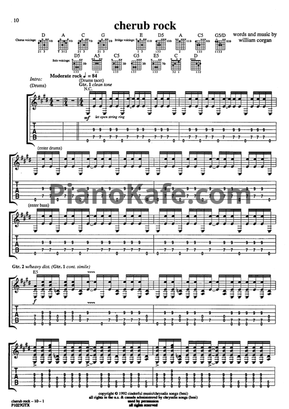Ноты Smashing Pumpkins - Siamese dream (Книга нот) - PianoKafe.com