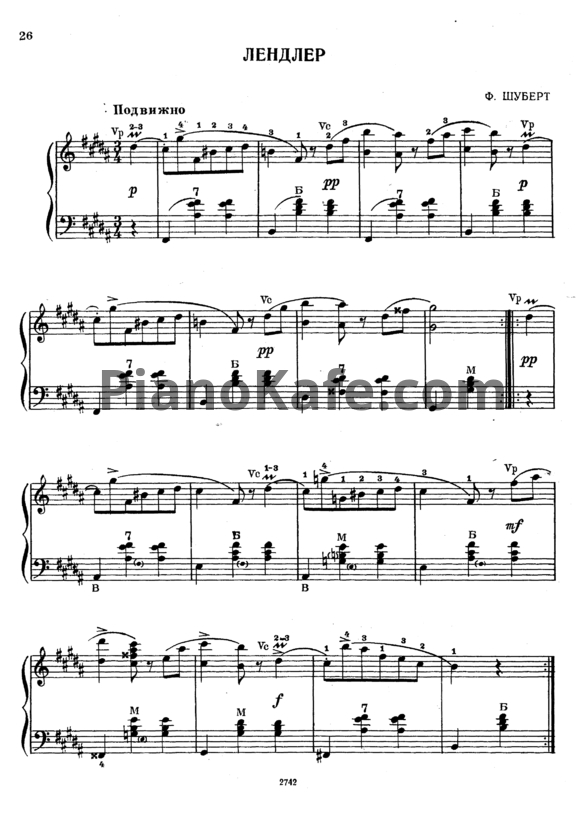 Ноты Франц Шуберт - Лендлер - PianoKafe.com