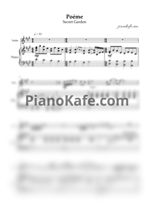 Ноты Secret Garden - Poéme (Piano + Violin) - PianoKafe.com