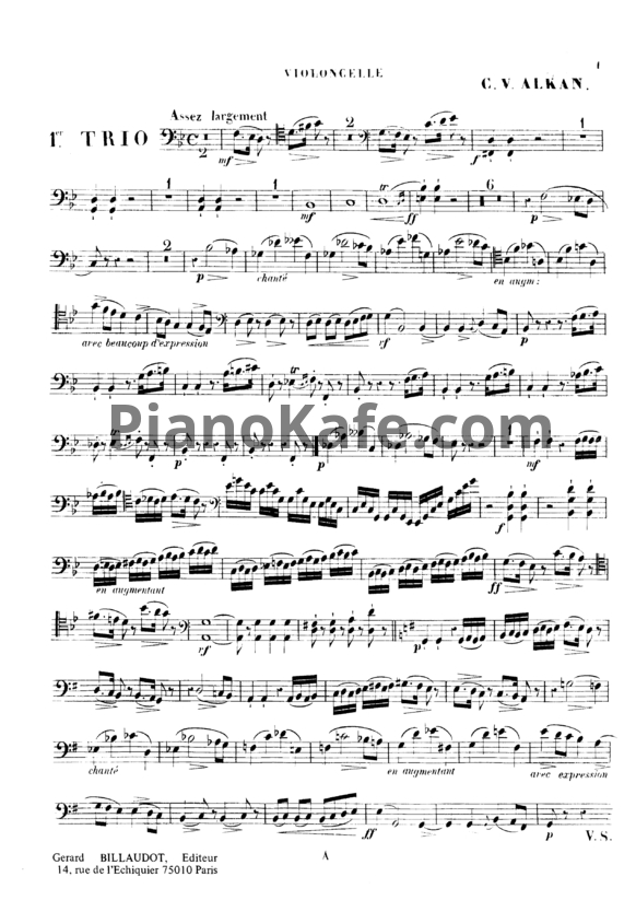 Ноты Шарль Алькан - Трио (Op. 30, партия виолончели) - PianoKafe.com