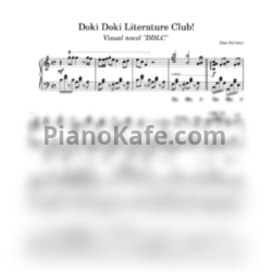 Ноты Dan Salvato - Doki Doki Literature Club! - предпросмотр