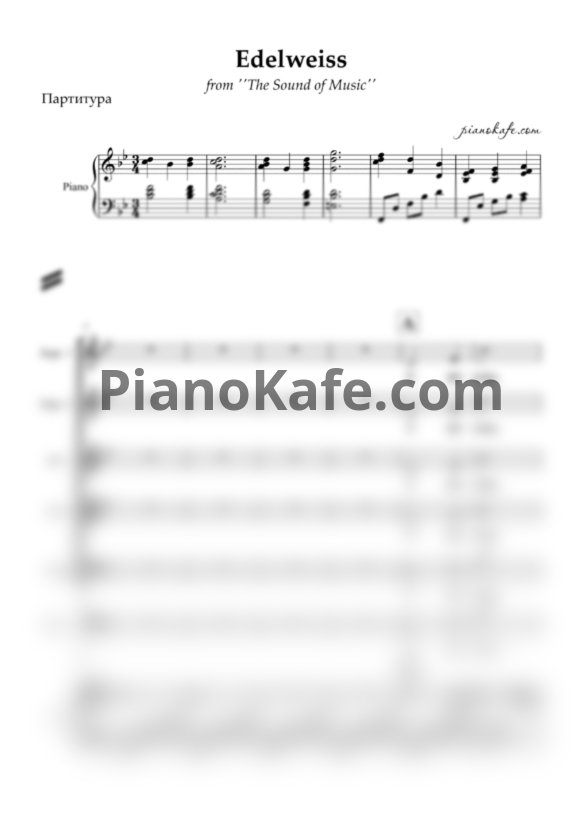 Ноты Little Singers of Armenia - Edelweiss (Хоровая партитура с сопровождением) - PianoKafe.com