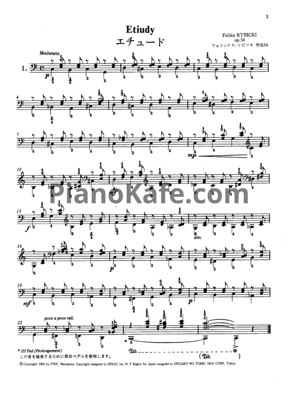 Ноты Ф. Рыбицкий - Этюды для левой руки (Op. 54) - PianoKafe.com