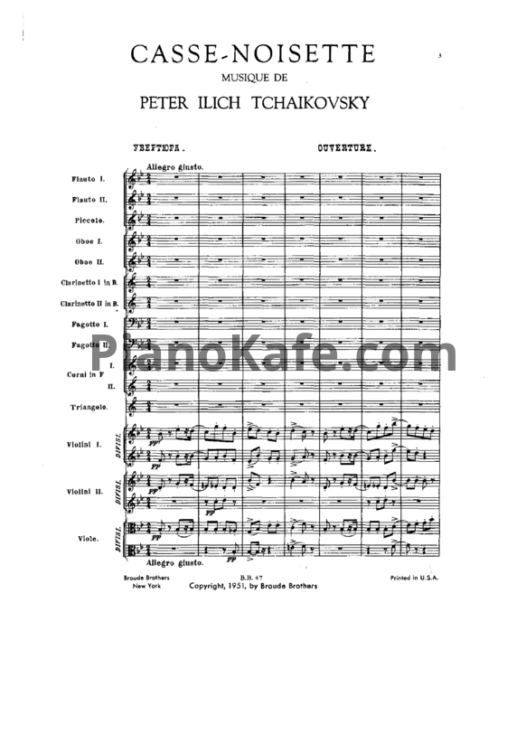Ноты П. Чайковский - Балет "Щелкунчик" (Партитура, Op. 71) - PianoKafe.com