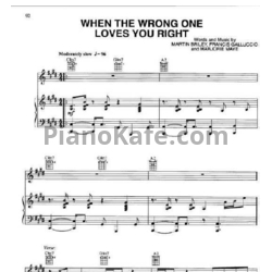 Ноты Celine Dion - When the wrong one loves you right - предпросмотр