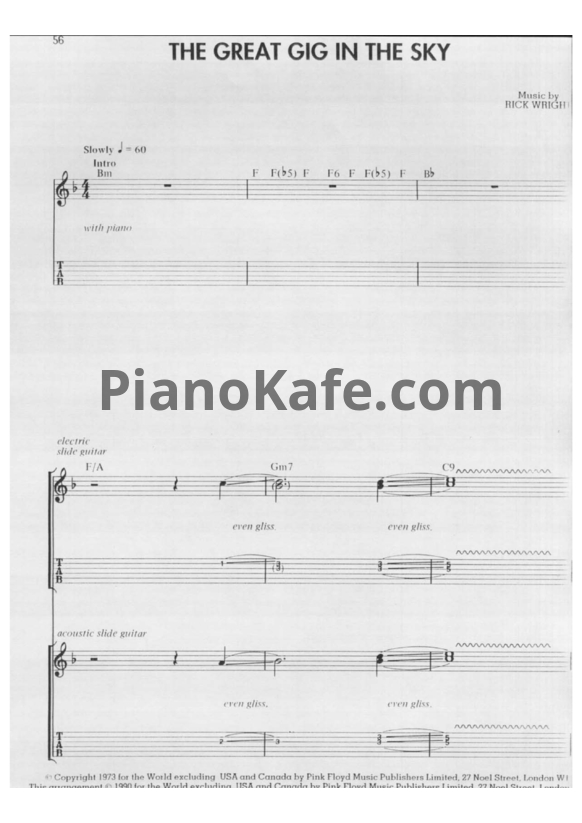 Ноты Pink Floyd - The great gig in the sky (Guitar tabs) - PianoKafe.com