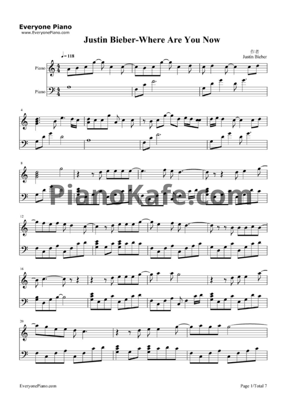 Ноты Sofia Karlberg - Where are u now (Justin Bieber ft. Skrillex and Diplo cover) - PianoKafe.com