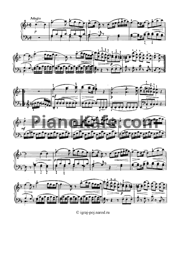 Ноты В. Моцарт - Сонатина №5 фа мажор - PianoKafe.com
