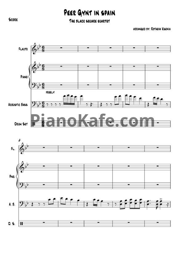 Ноты The black square quartet - Peer Gynt in spain (Партитура) - PianoKafe.com
