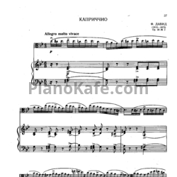 Ноты Ф. Давид - Каприччо (Op. 28 №3) - предпросмотр