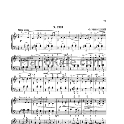 Ноты Ф. Рыбицкий - Сон - предпросмотр