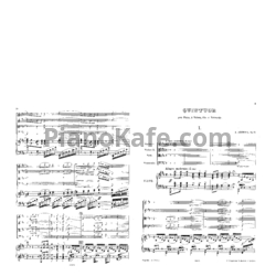 Ноты Антон Аренский - Фортепианный квинтет ре мажор (Op. 51) - предпросмотр