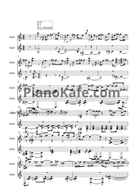 Ноты Oku Hanako - Kawara nai mono - PianoKafe.com