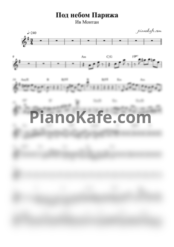 Ноты Ив Монтан - Под небом Парижа (Аккомпанемент для баяна) - PianoKafe.com