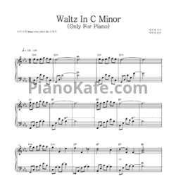 Ноты Yiruma - Waltz in C minor (Only for piano) - предпросмотр