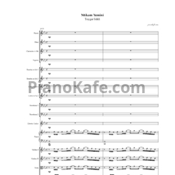 Ноты Toygar Isikli - Ntikam Yemini (Партитура и партии) - предпросмотр