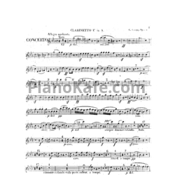 Ноты Карл Черни - Концерт для фортепиано с оркестром №1 (Op. 214) - предпросмотр