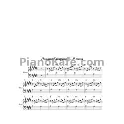 Ноты Полина Гагарина - Я твоя - предпросмотр