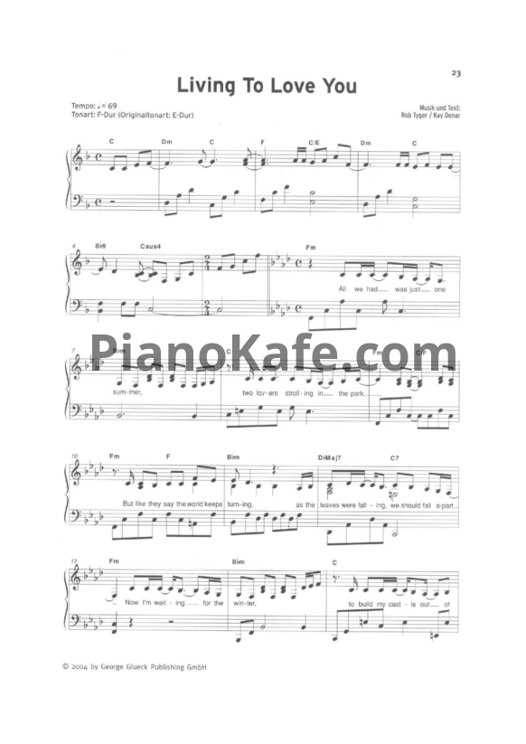 Ноты Sarah Connor - Living to love you - PianoKafe.com