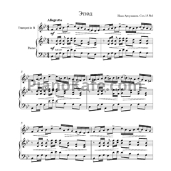 Ноты Илья Арзуманов - Этюд (Соч. 15, №1)