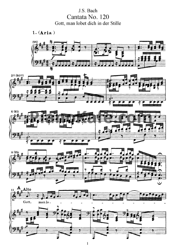 Ноты И. Бах - Кантата №120 "Gott, man lobet dich in der stille" (BWV 120) - PianoKafe.com
