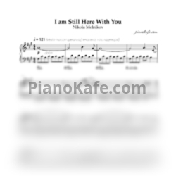 Ноты Nikola Melnikov - I am still here with you (Piano cover)