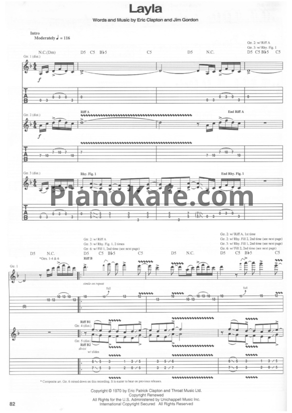 Ноты Derek and the Dominos - Layla (Версия 2) - PianoKafe.com