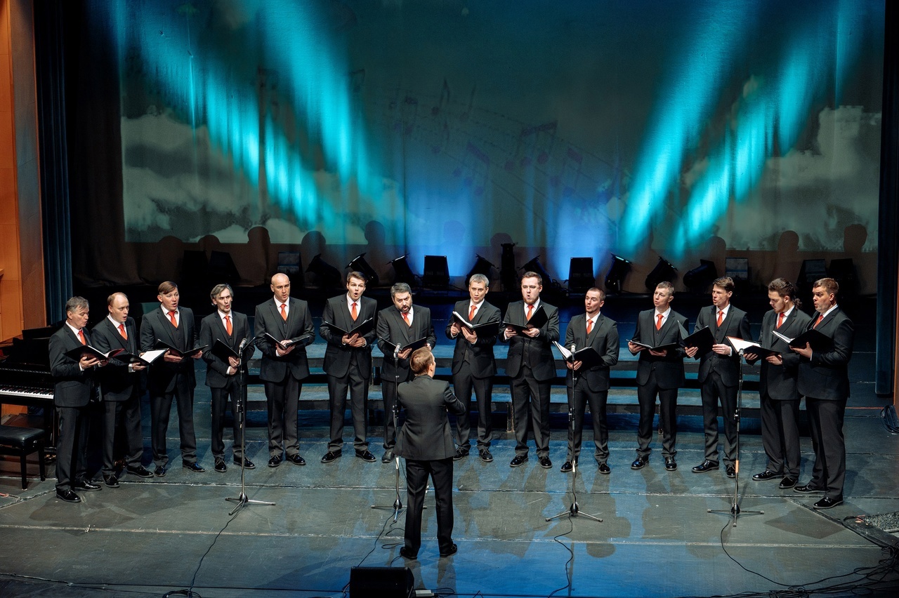 Мужской хор Карелии — PianoKafe.com
