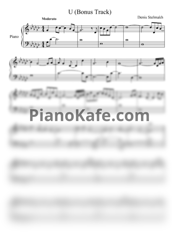 Ноты Denis Stelmakh - U - PianoKafe.com
