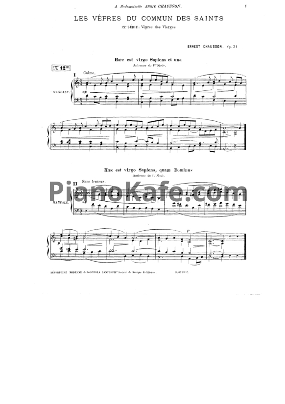 Ноты Эрнест Шоссон - Les Vepres de Commun des Saints (Op. 31) - PianoKafe.com