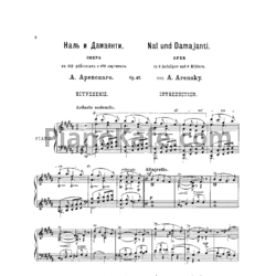 Ноты Антон Аренский - Наль и Дамаянти (Опера. Op. 47) - предпросмотр