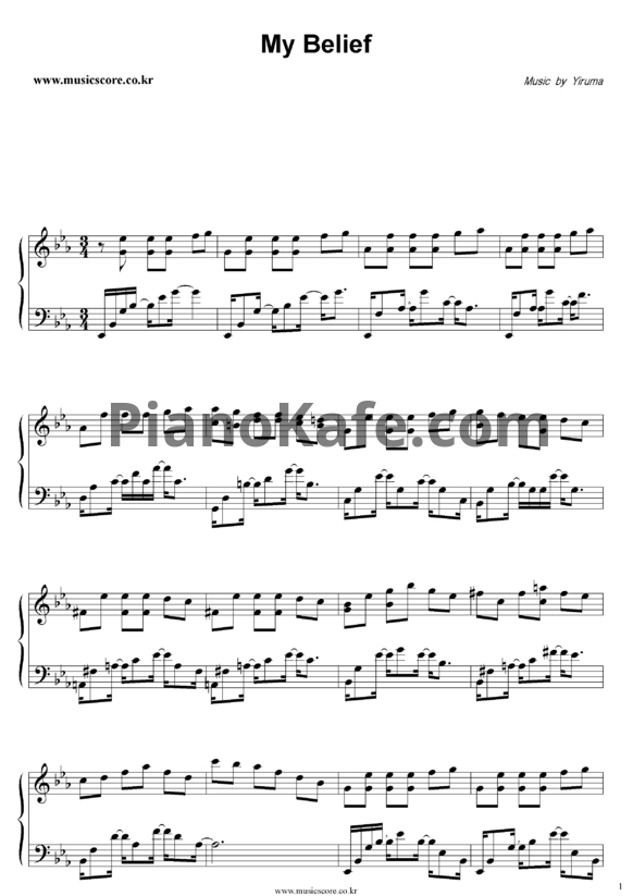 Ноты Yiruma - My belief - PianoKafe.com