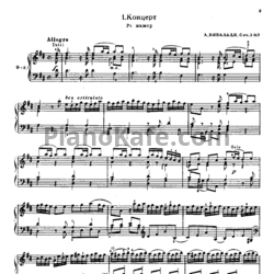 Ноты И. Бах - Концерты для клавира соло - предпросмотр