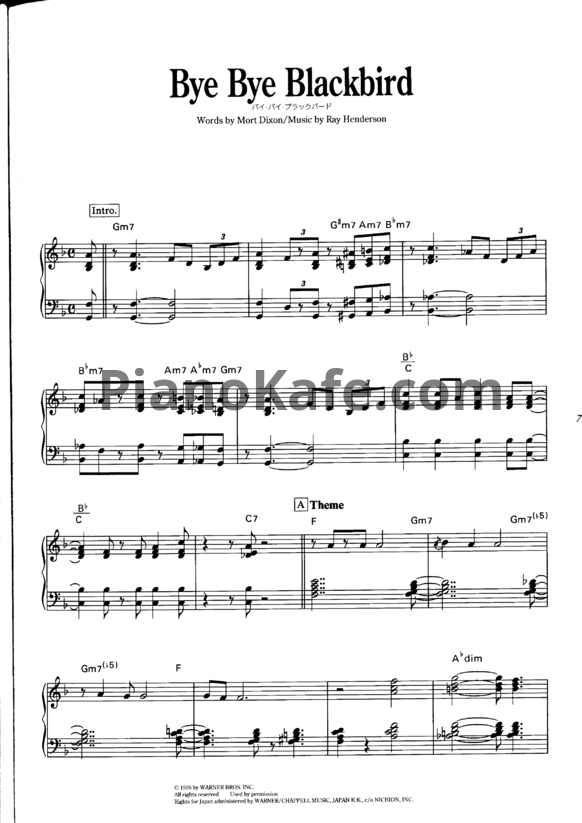 Ноты Red Garland - Bye bye blackbird - PianoKafe.com