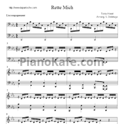 Ноты Tokio Hotel - Rette Mich - предпросмотр