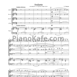 Ноты А. Бызов - Анданте для квартета 3-х струнных домр и фортепиано