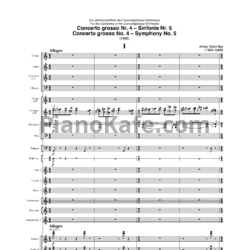 Ноты Альфред Шнитке - Кончерто-гроссо №4 и Симфония №5 - предпросмотр