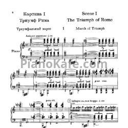 Ноты Арам Хачатурян - Балет "Спартак" (Клавир) - предпросмотр