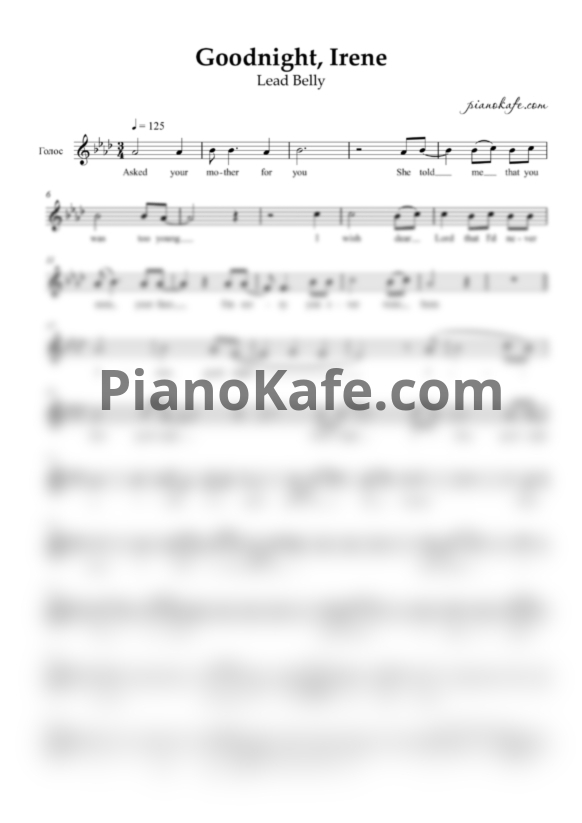 Ноты Lead Belly - Goodnight, Irene - PianoKafe.com