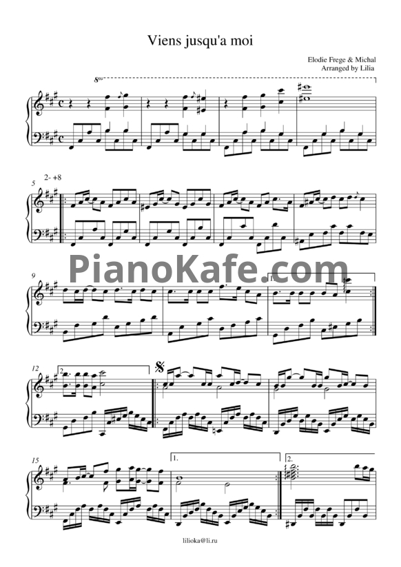 Ноты Elodie Frege & Michal - Viens jusqu a moi - PianoKafe.com