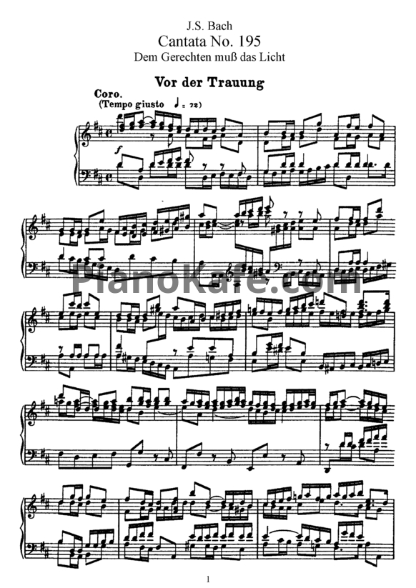 Ноты И. Бах - Кантата №195 "Dem gerechten nub das licht" (BWV 195) - PianoKafe.com