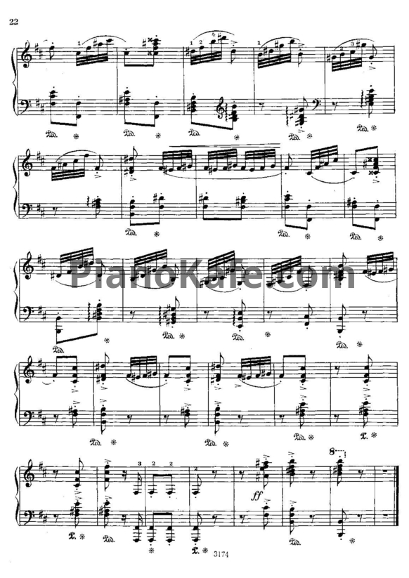 Ноты Г. Равина - Гармонический этюд (Соч. 50 №22) - PianoKafe.com