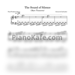 Ноты Simon & Garfunkel - The sound of silence (Звук тишины) - предпросмотр