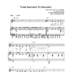 Ноты Demis Roussos - From souvenirs to souvenirs - предпросмотр