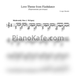 Ноты Giorgio Moroder - Love theme from Flashdance (Гитара) - предпросмотр