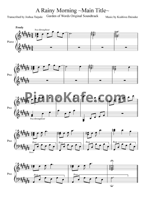 Ноты Kashiwa Daisuke - A rainy morning (Main title) - PianoKafe.com