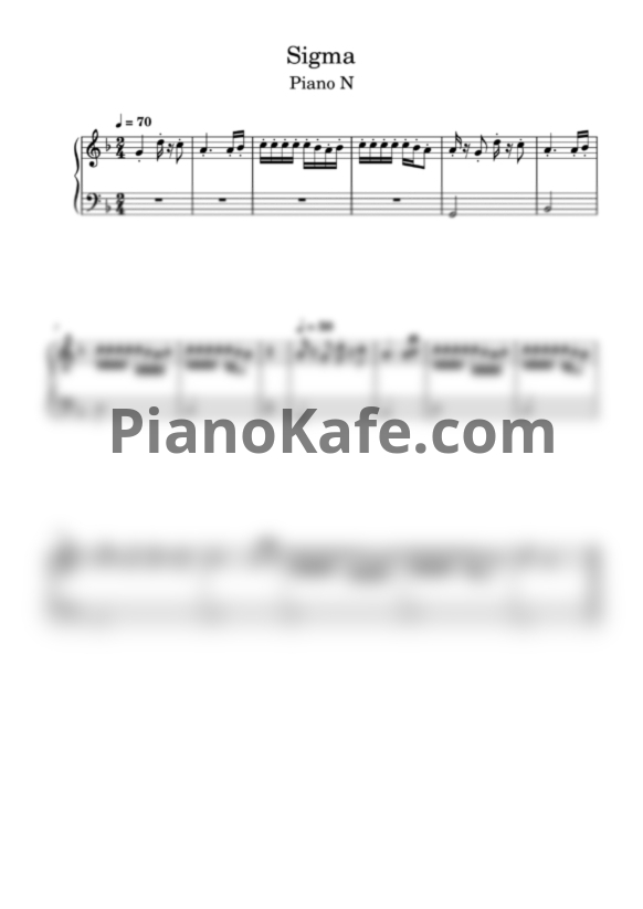 Ноты Sigma (Memes TikTok) - PianoKafe.com