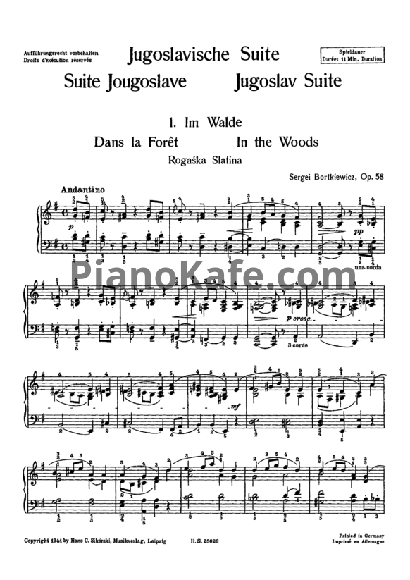 Ноты С. Борткевич - Югославская сюита (Op. 58) - PianoKafe.com